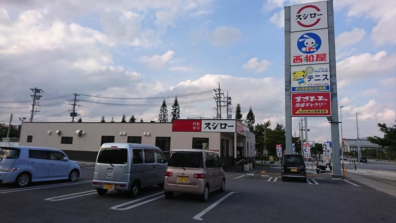 民宿 Ｏｂ（Guest House Ob） Itoman Exteriér fotografie