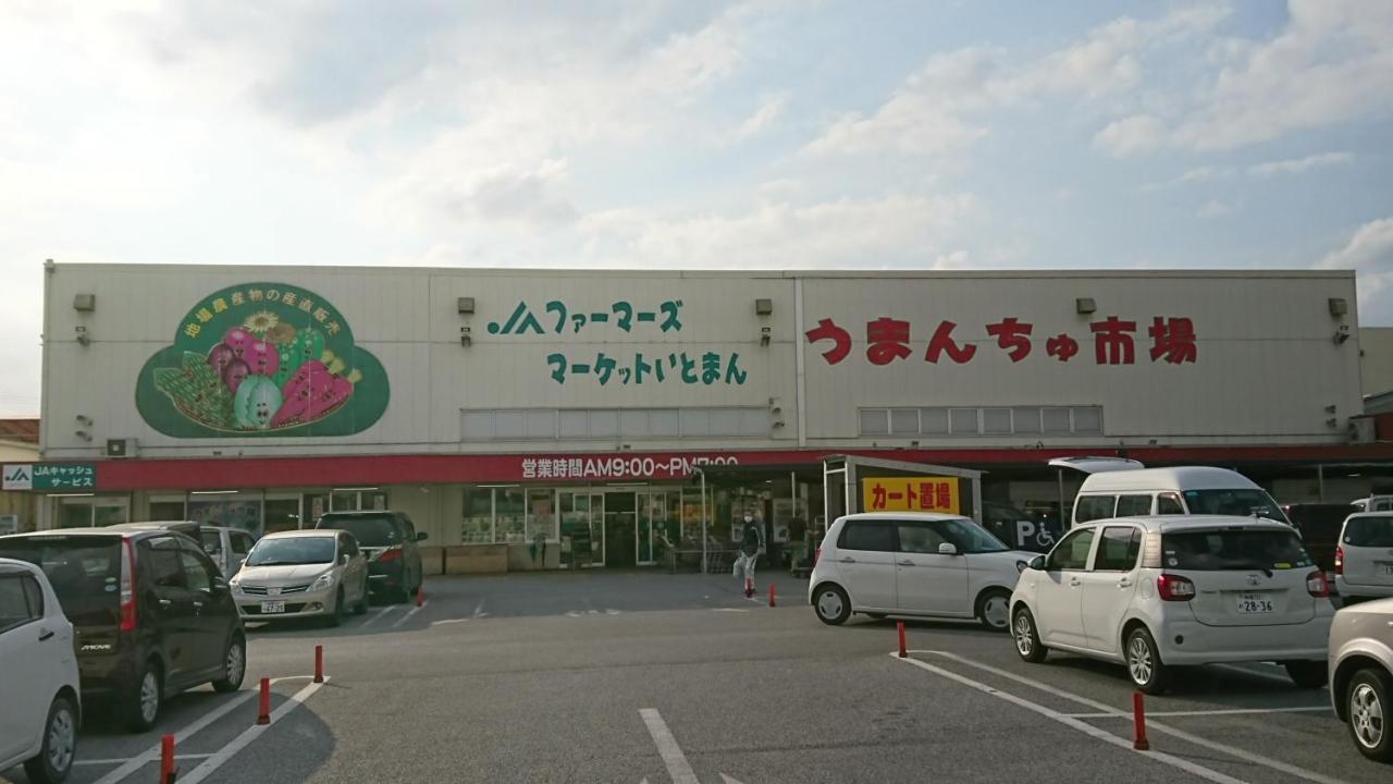 民宿 Ｏｂ（Guest House Ob） Itoman Exteriér fotografie
